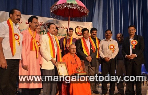 Dhwanirangasir. 4